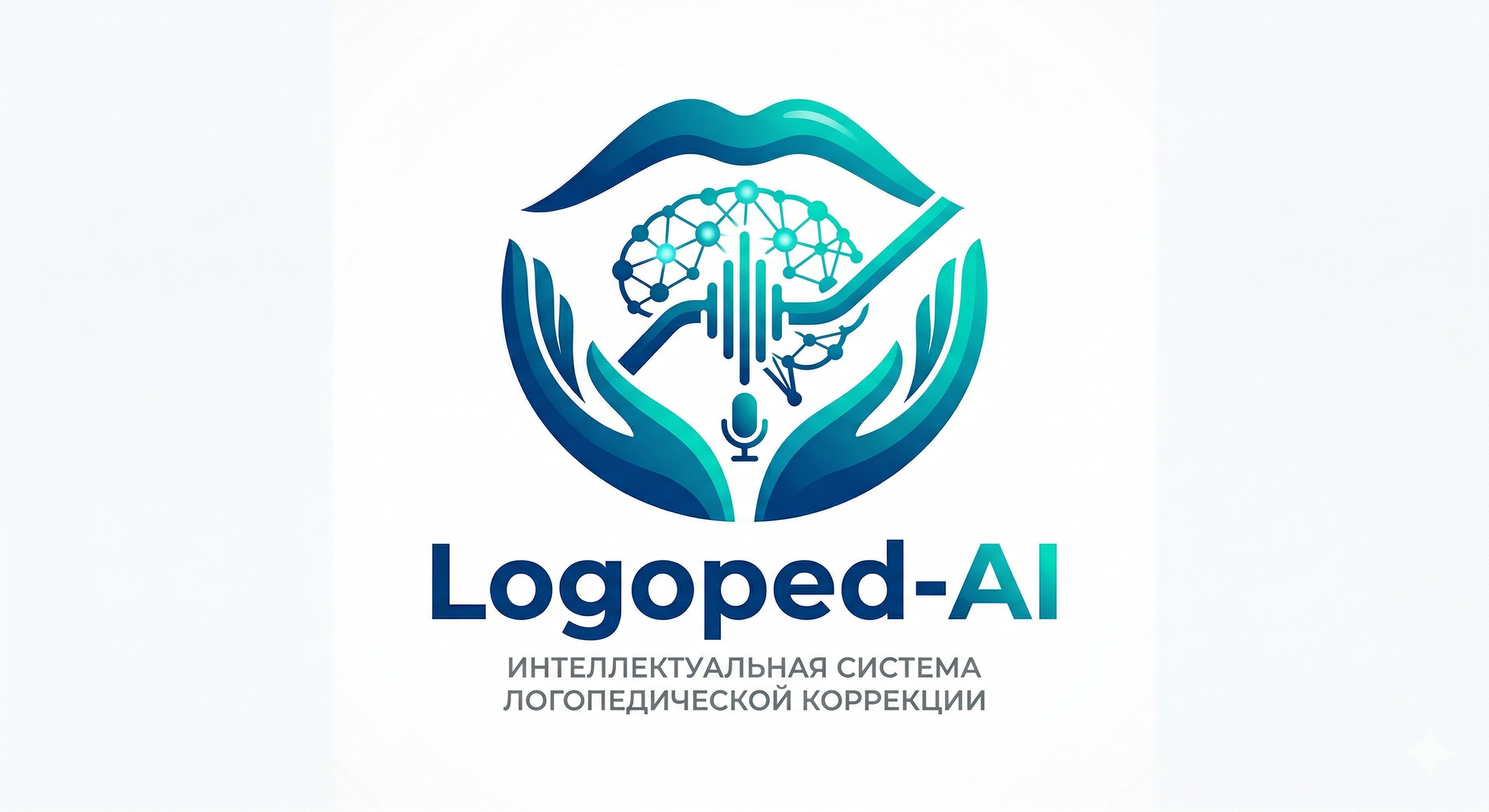 AI Logoped